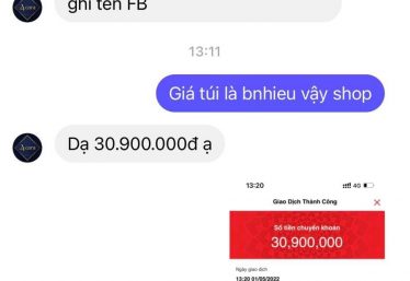 ảnh