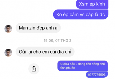 ảnh