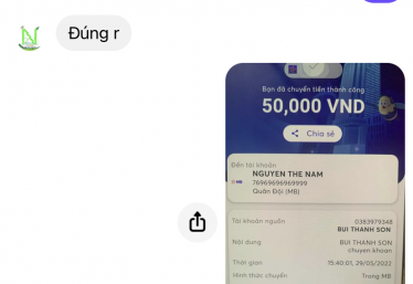 ảnh