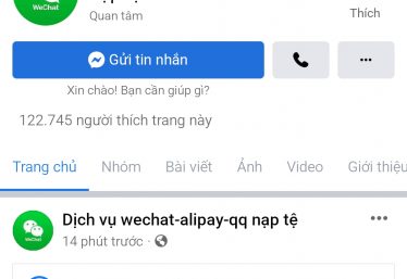 ảnh