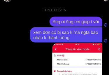 ảnh