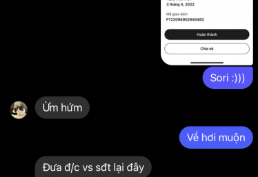 ảnh