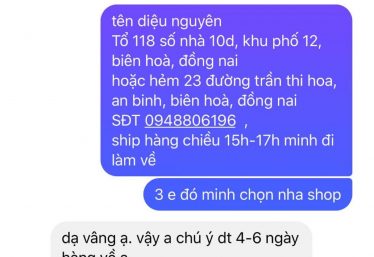 ảnh