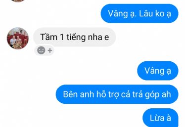 ảnh
