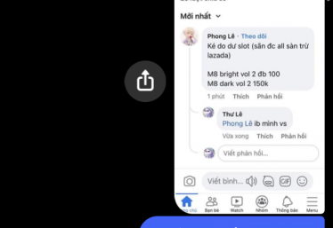 ảnh