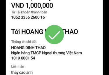 ảnh