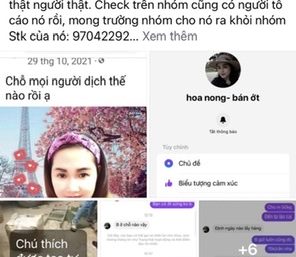 ảnh