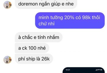 ảnh