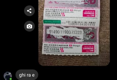 ảnh