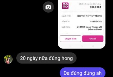 ảnh