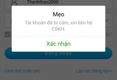 ảnh