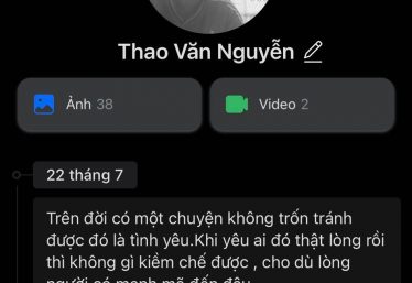 ảnh