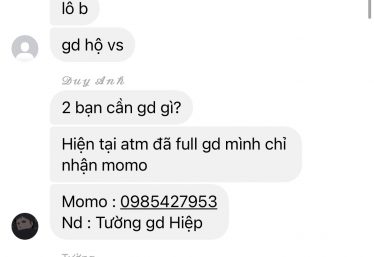 ảnh