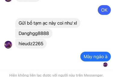 ảnh