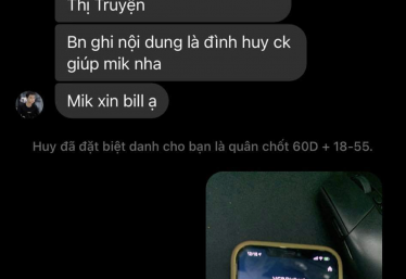 ảnh