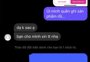 ảnh