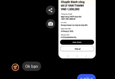 ảnh