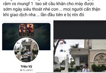 ảnh