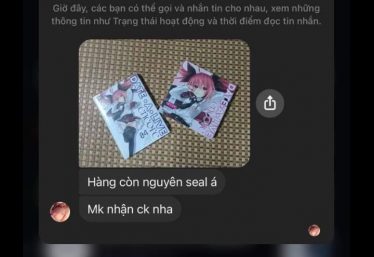ảnh