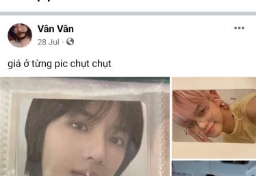 ảnh