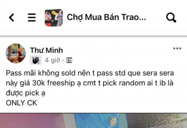 ảnh