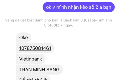 ảnh
