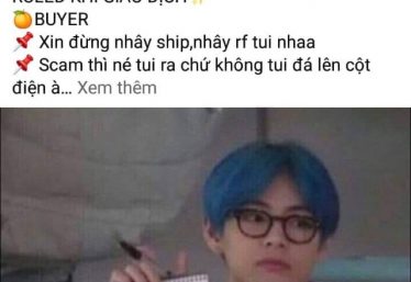 ảnh