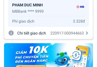 ảnh