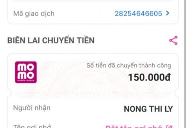 ảnh