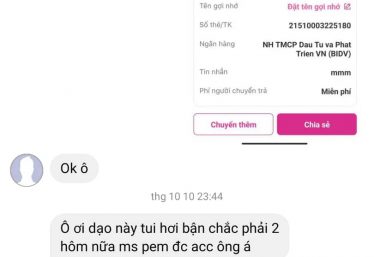 ảnh