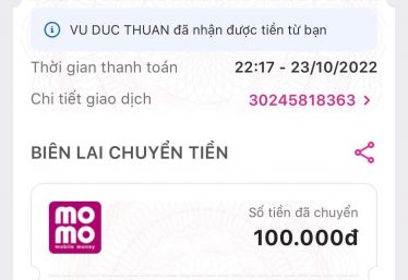 ảnh
