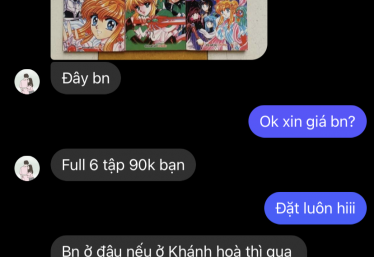 ảnh