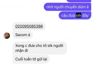 ảnh