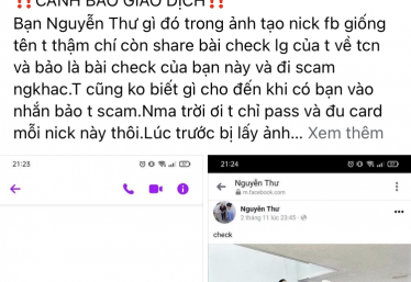 ảnh