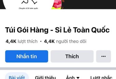 ảnh