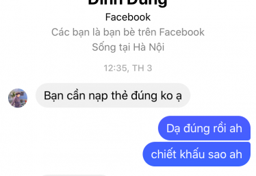 ảnh
