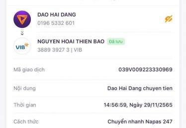 ảnh