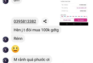 ảnh