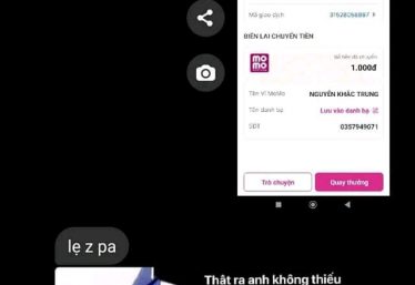 ảnh