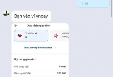 ảnh