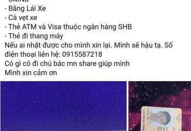ảnh