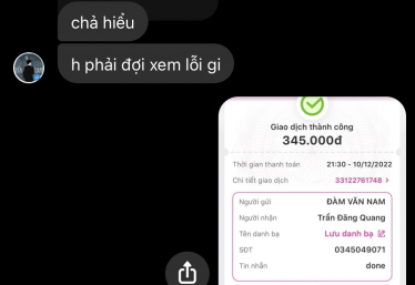 ảnh