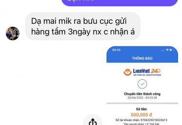 ảnh