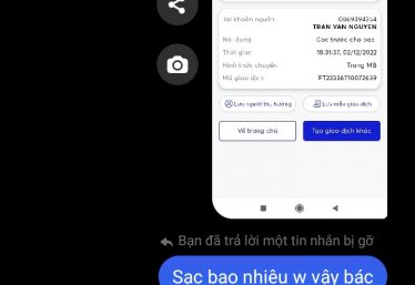 ảnh