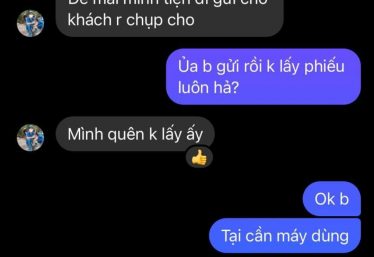 ảnh