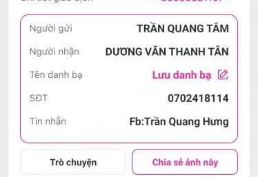 ảnh