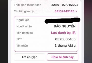 ảnh