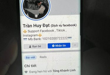 ảnh