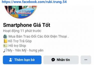 ảnh