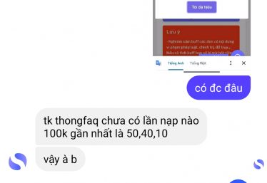 ảnh